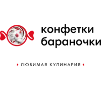 Кулинария Конфетки-Бараночки