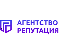 Агентство Репутация