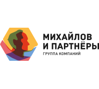 Михайлов и Партнёры